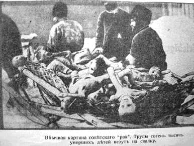 По дороге на кладбище