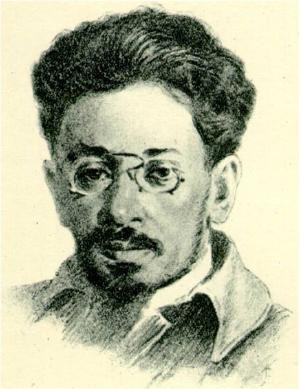 Свердлов Я.М (страницы биографии). Часть четвертая.